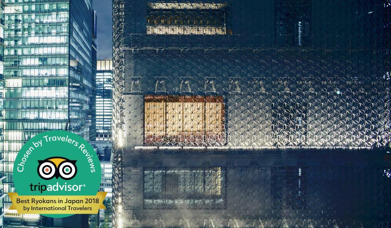 Hoshinoya Ryokan 5*