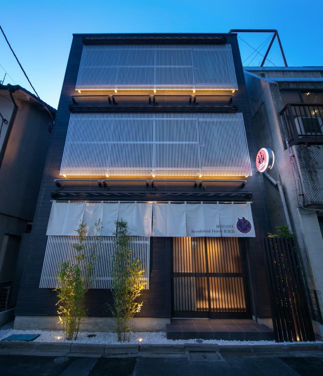 Aparthotel Ikidane Residential Higashi Ikebukuro 3*