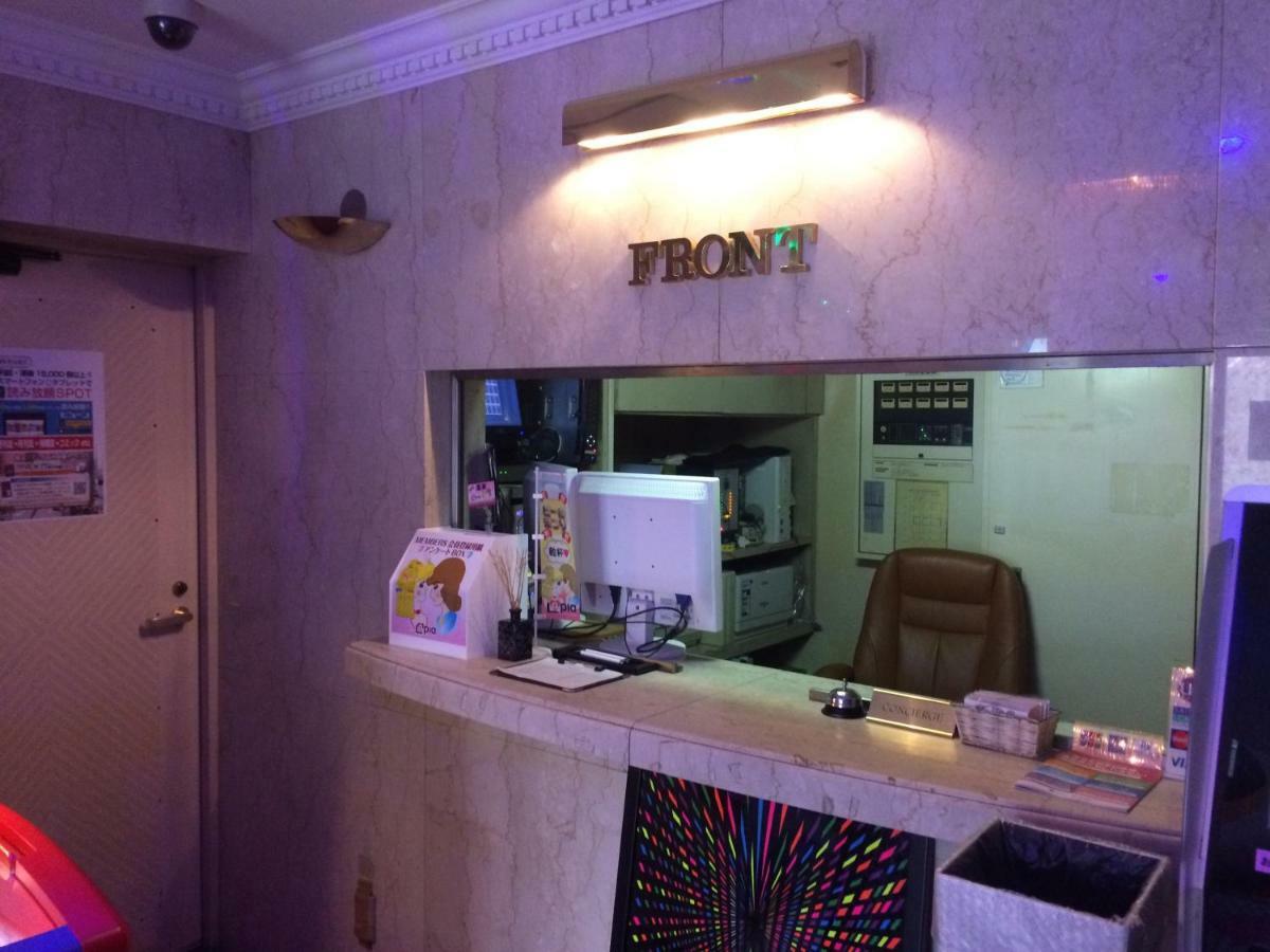 Lapia Love hotel *