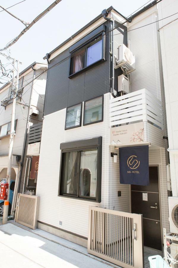 Nestay House Itabashi 02 Apartment Tokyo