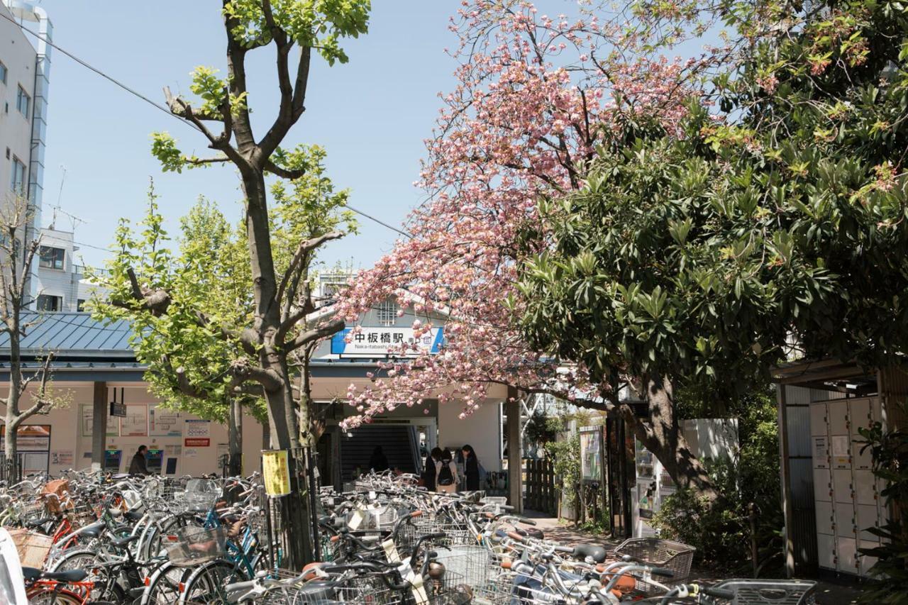 Nestay House Itabashi 02 Tokyo