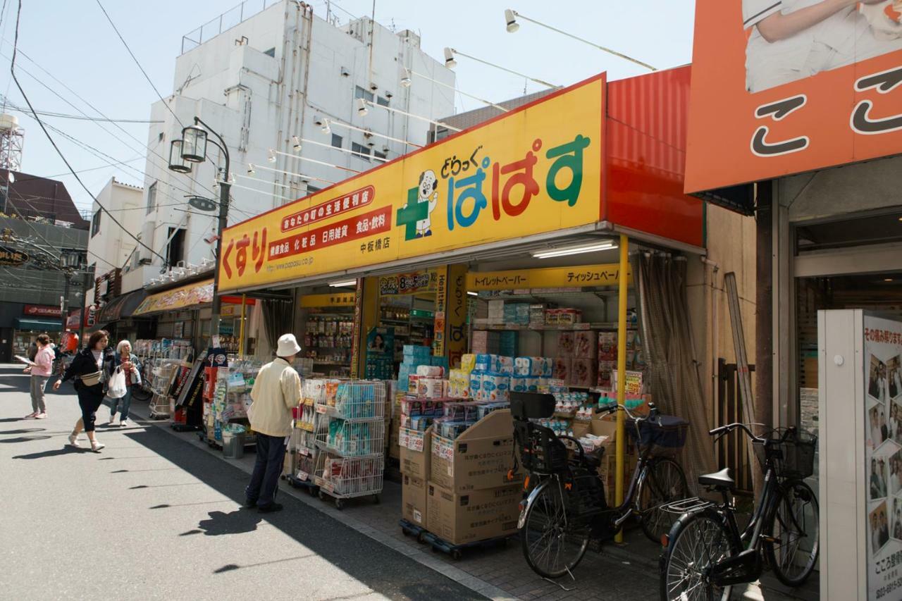 Nestay House Itabashi 02 Tokyo