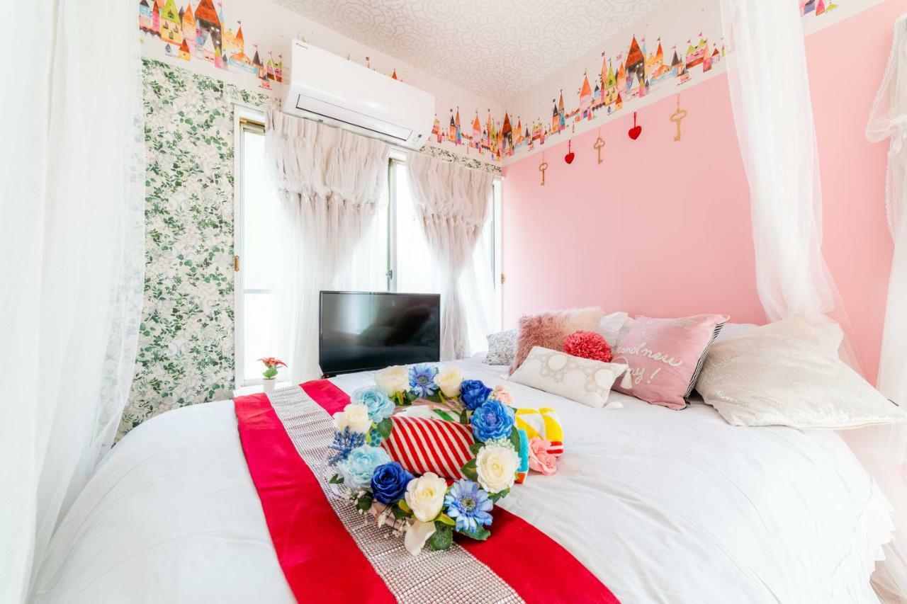 Apartment The Wonderland Shinjuku *