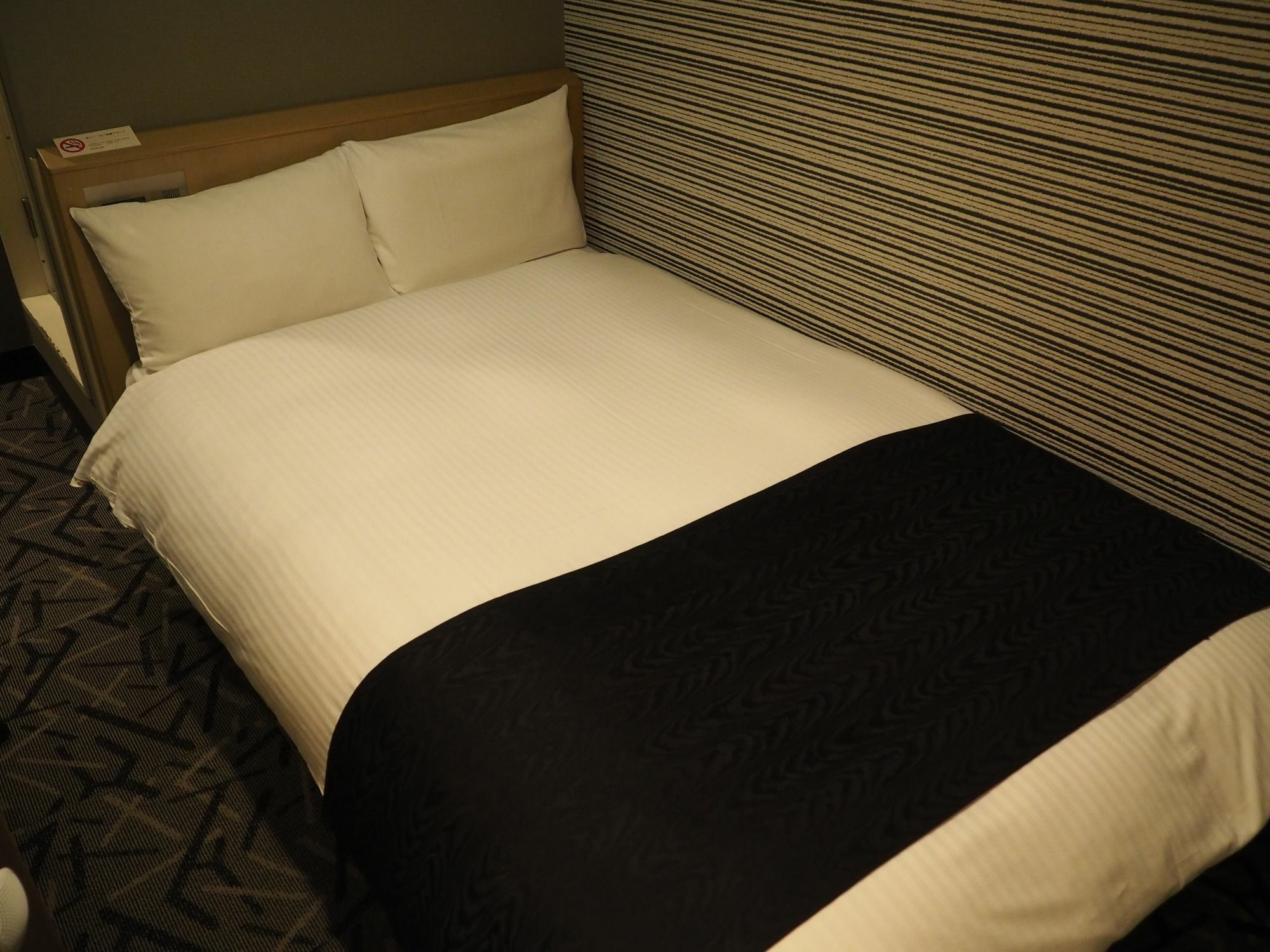Apa Kamata Eki-nishi Hotel Tokyo
