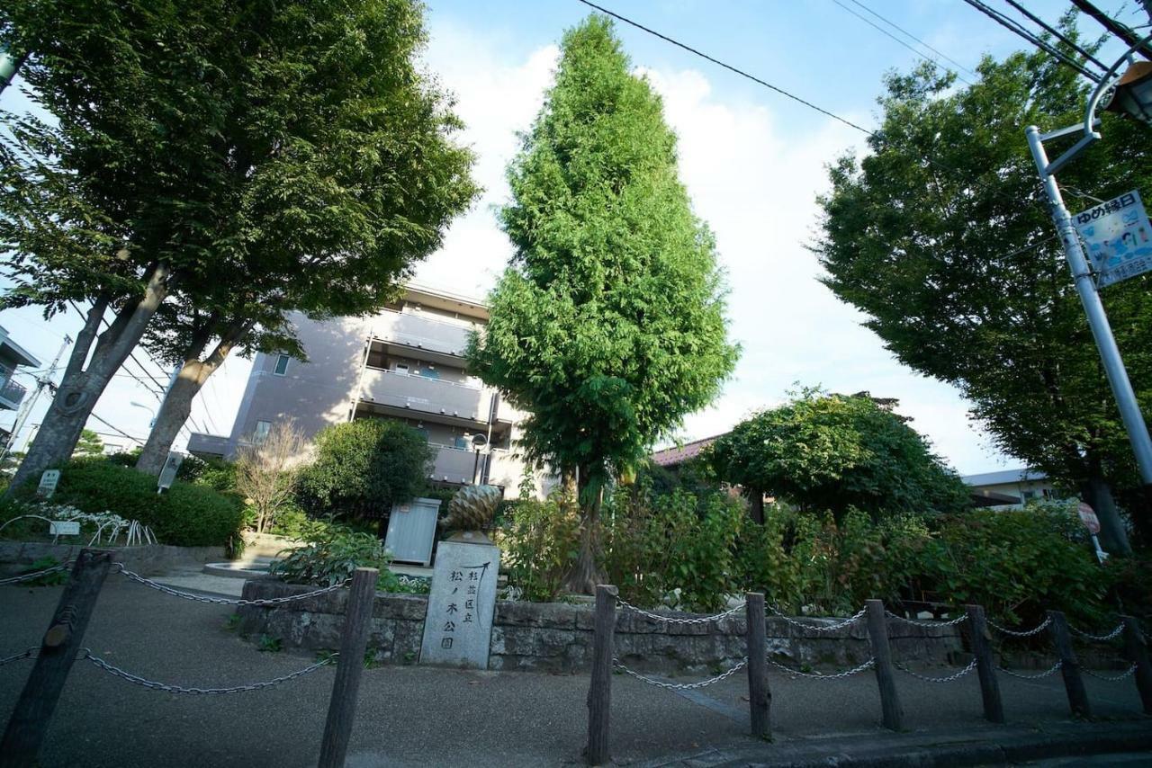 Rhk Apartment Tokyo