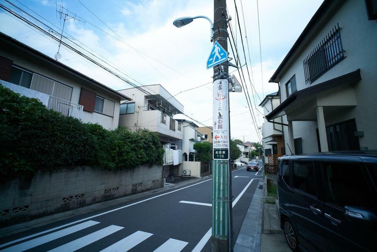 Rhk Tokyo