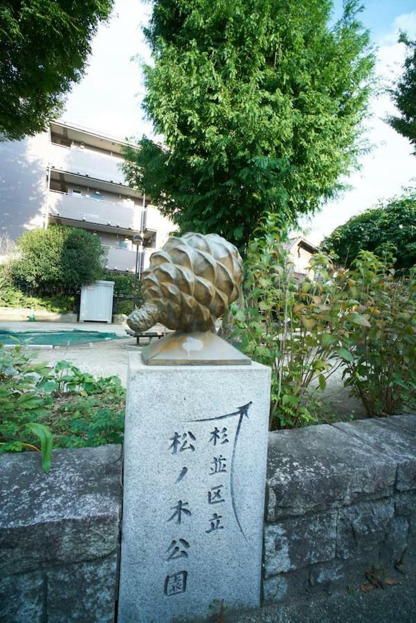 Rhk Apartment *