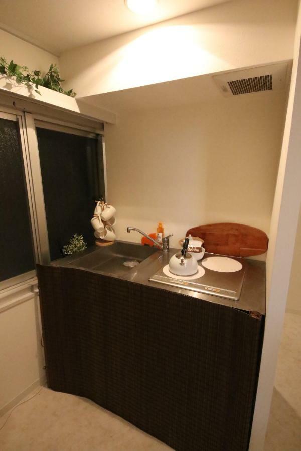 Casa Hana Apartment *
