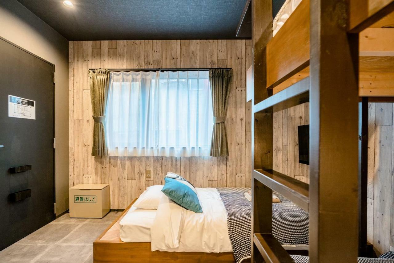 Ikidane Residential Komagome 2*