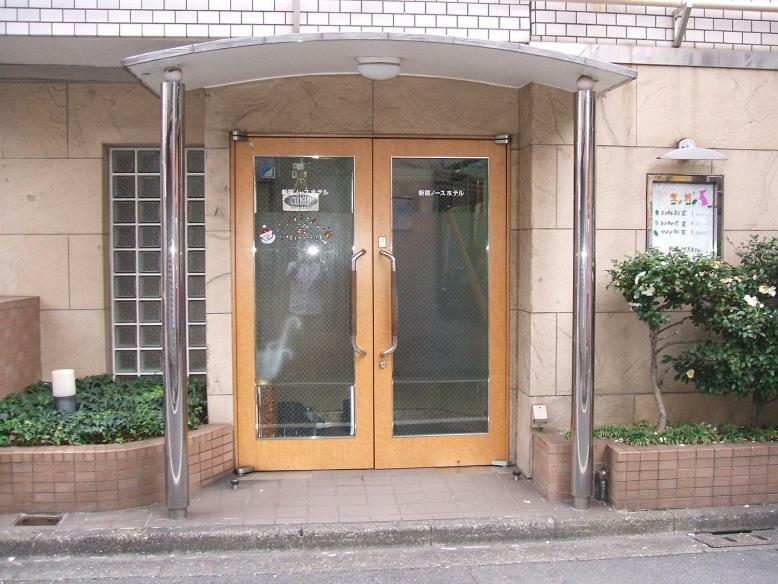 Shinjuku North Economy hotel Tokyo