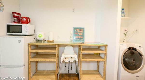 Holiday home Monthly Ok With Tv &house Wifi, 3 Bedroom Tabata-shinjuku House, Jr Yamanote Line! Tokyo