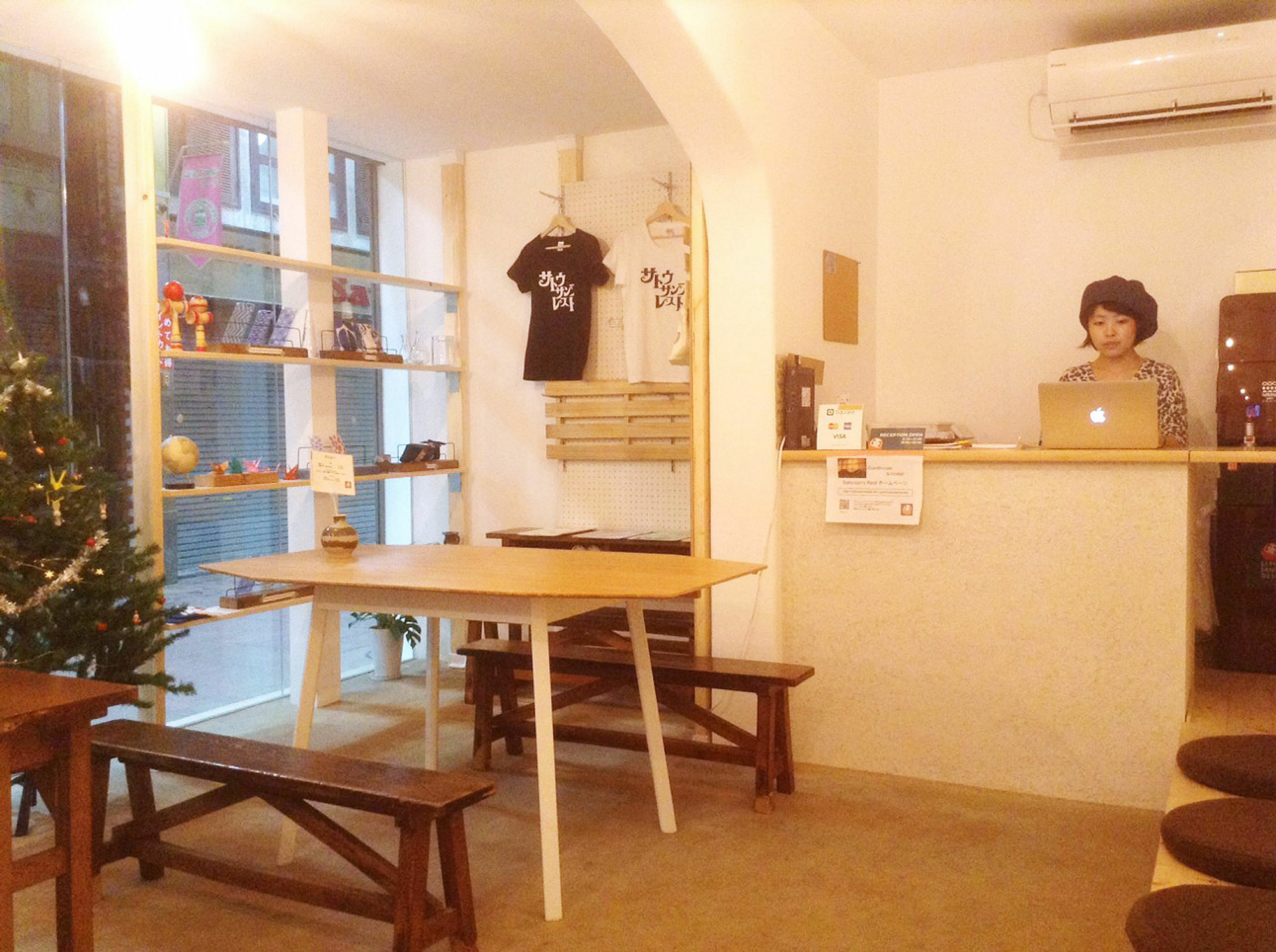 Sato-San'S Rest Guest house Tokyo
