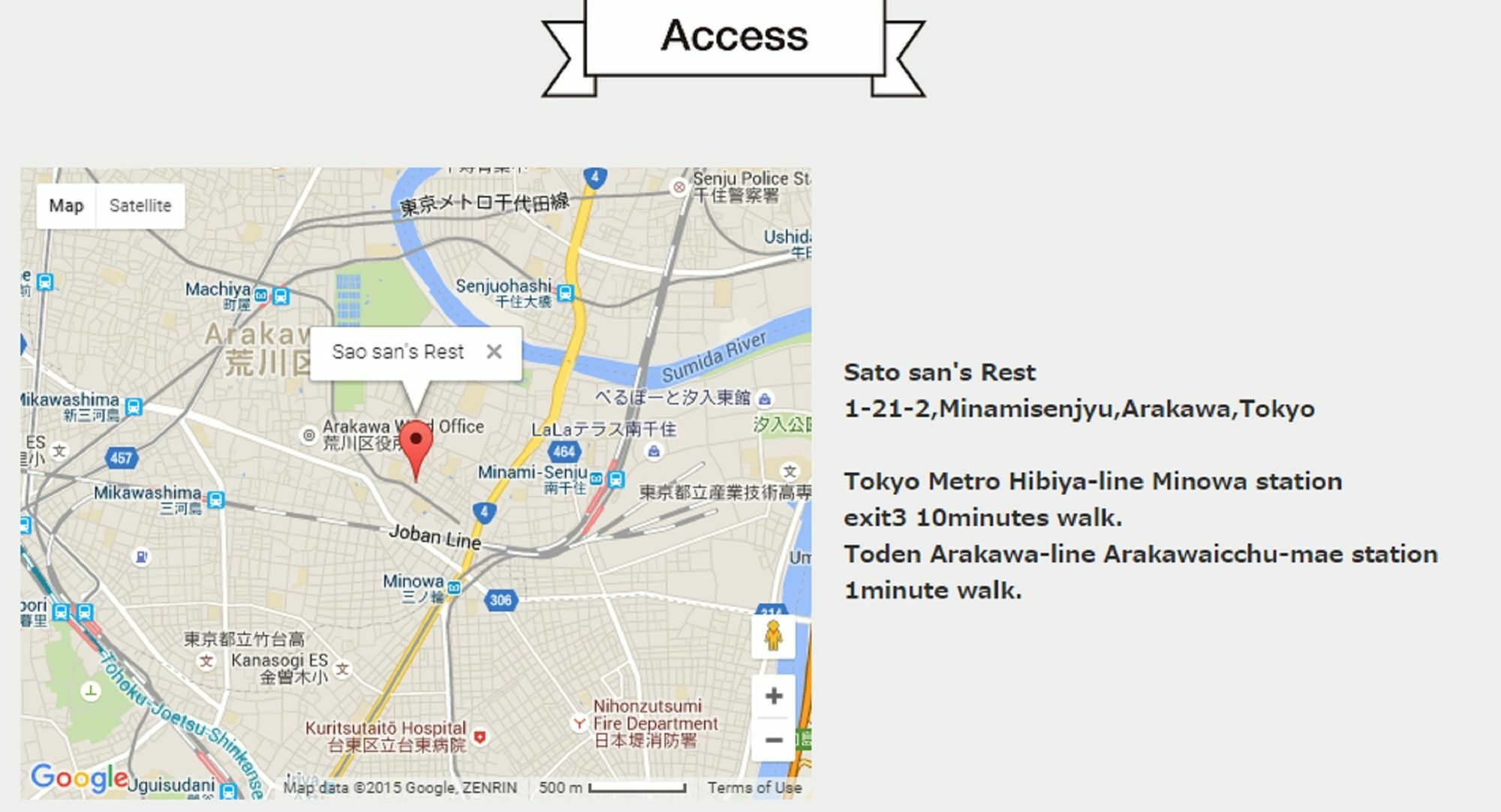 Guest house Sato-San'S Rest Tokyo