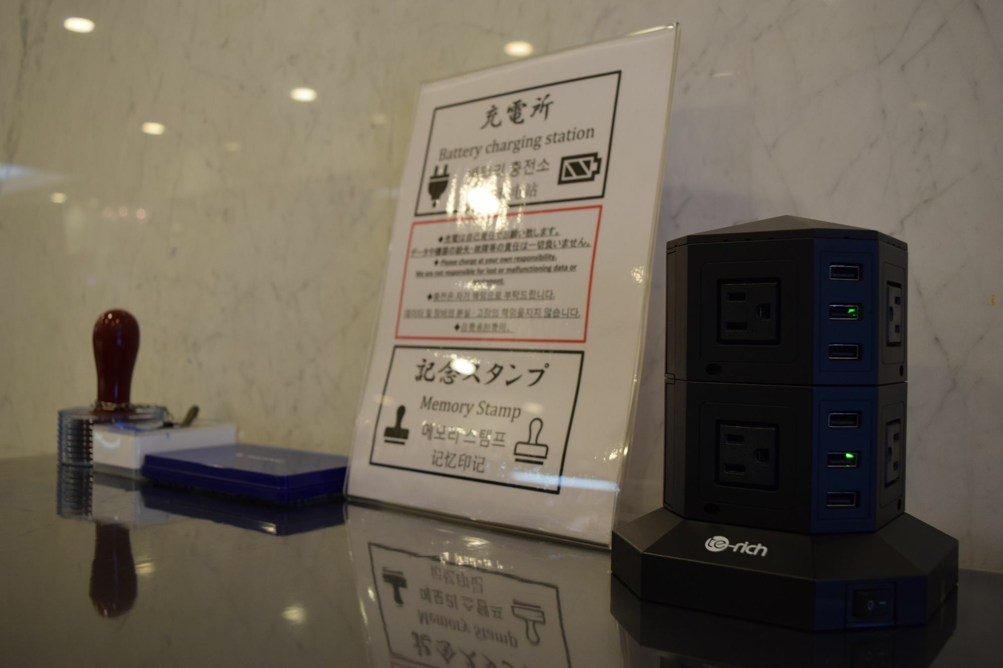 Asakusa 3*