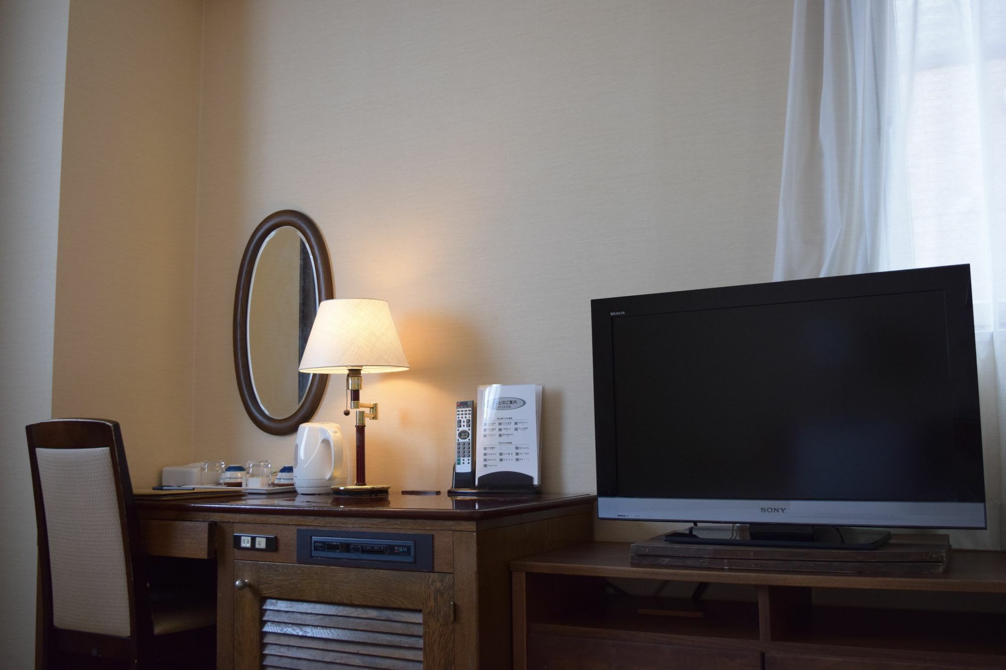 Asakusa Hotel 3*
