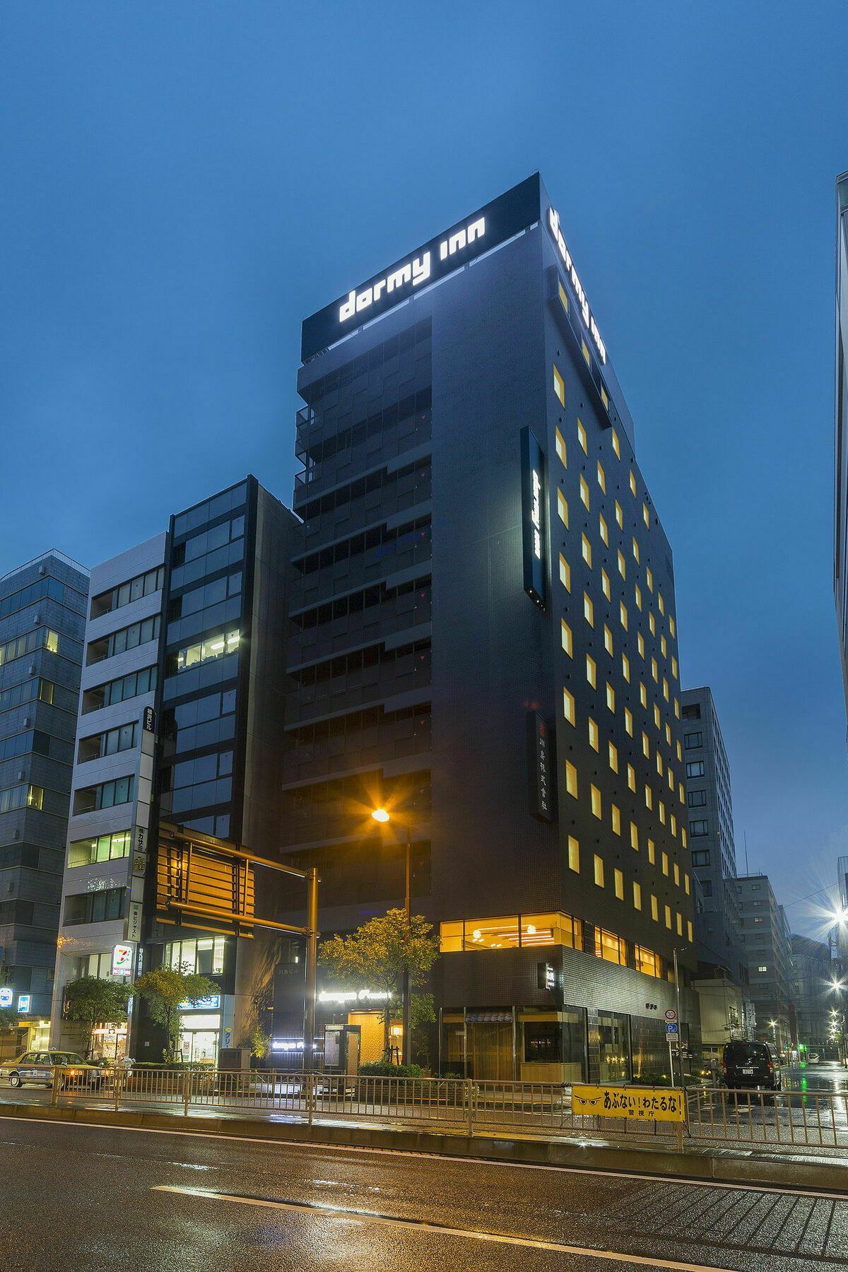 Hotel Dormy Premium Kodenmacho Tokyo