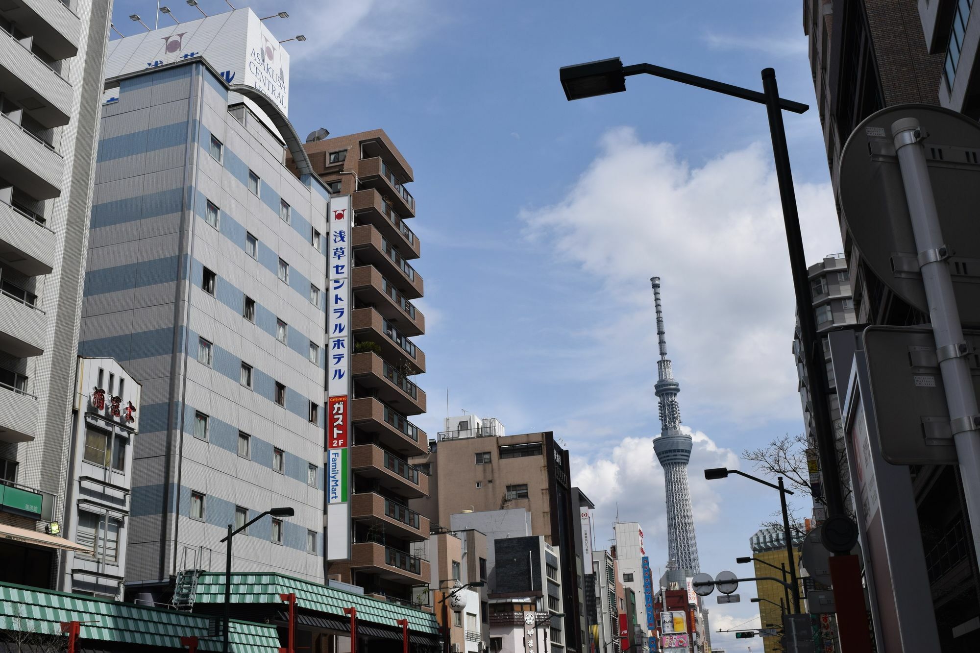 Asakusa Tokyo