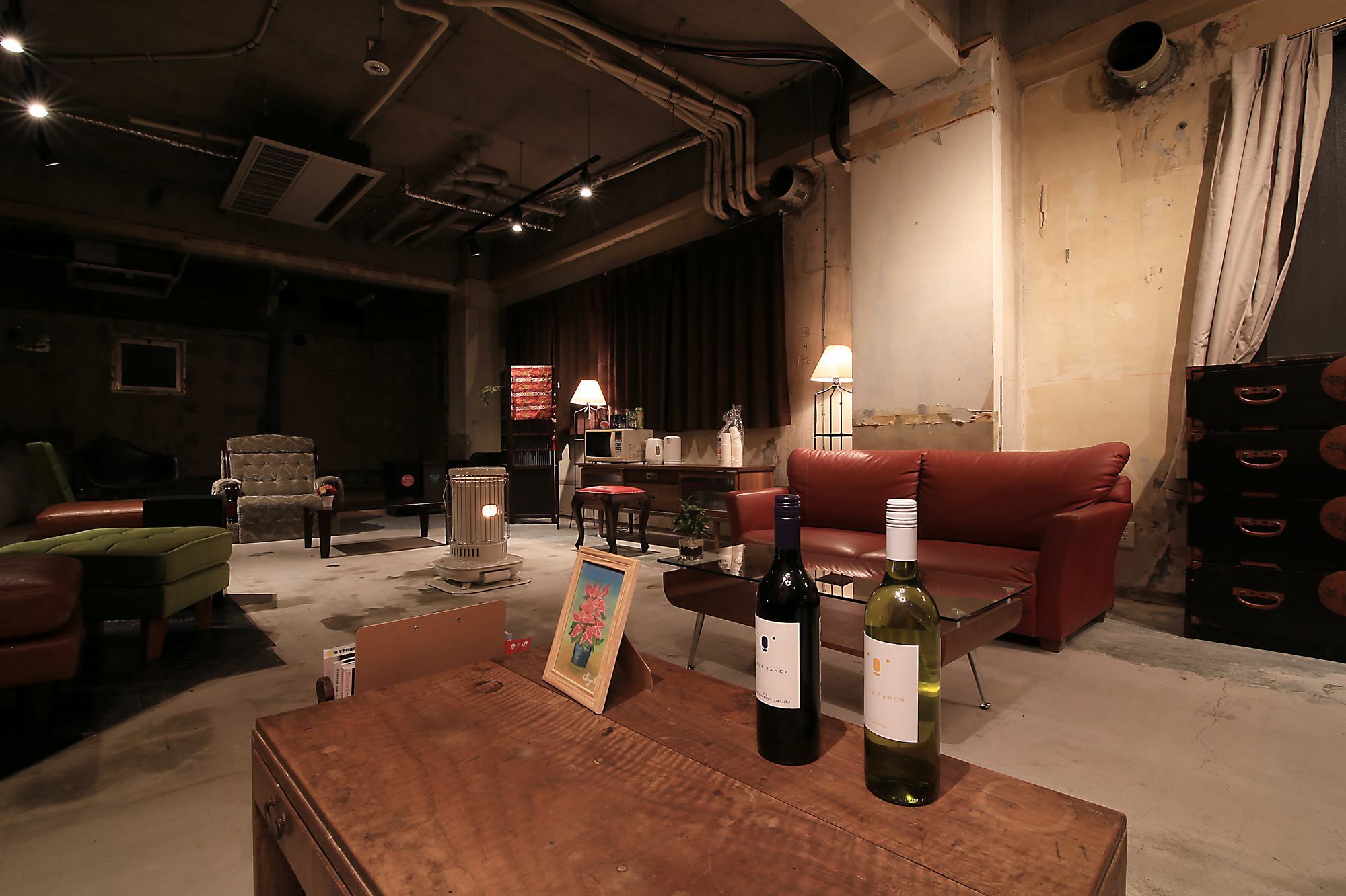 Guest house Sogihostel Tokyo