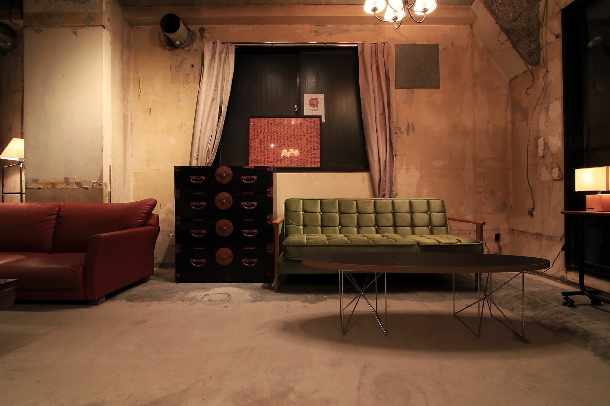 Guest house Sogihostel
