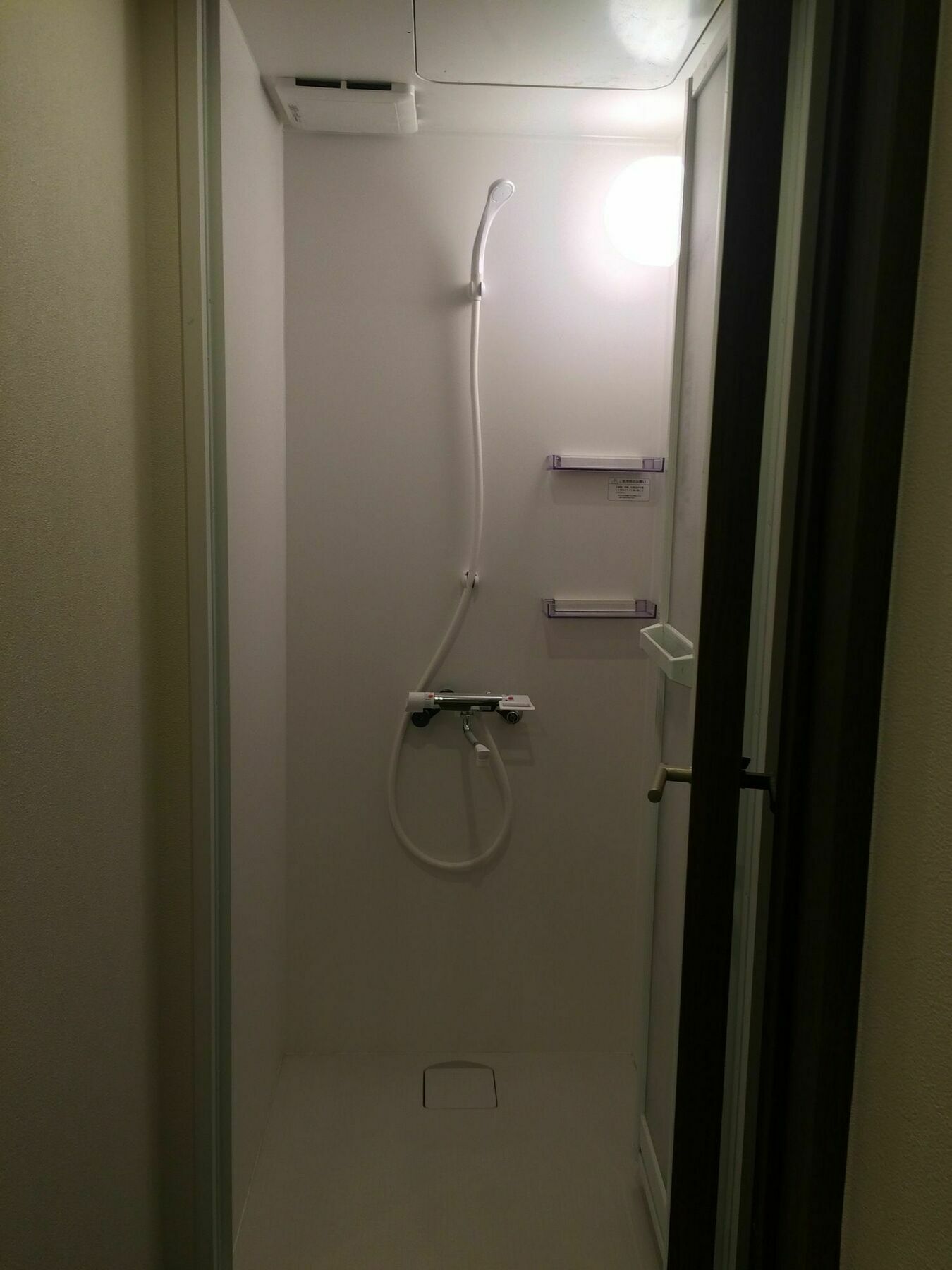 Bnb+ Trip Community - Adult Only Hotel *