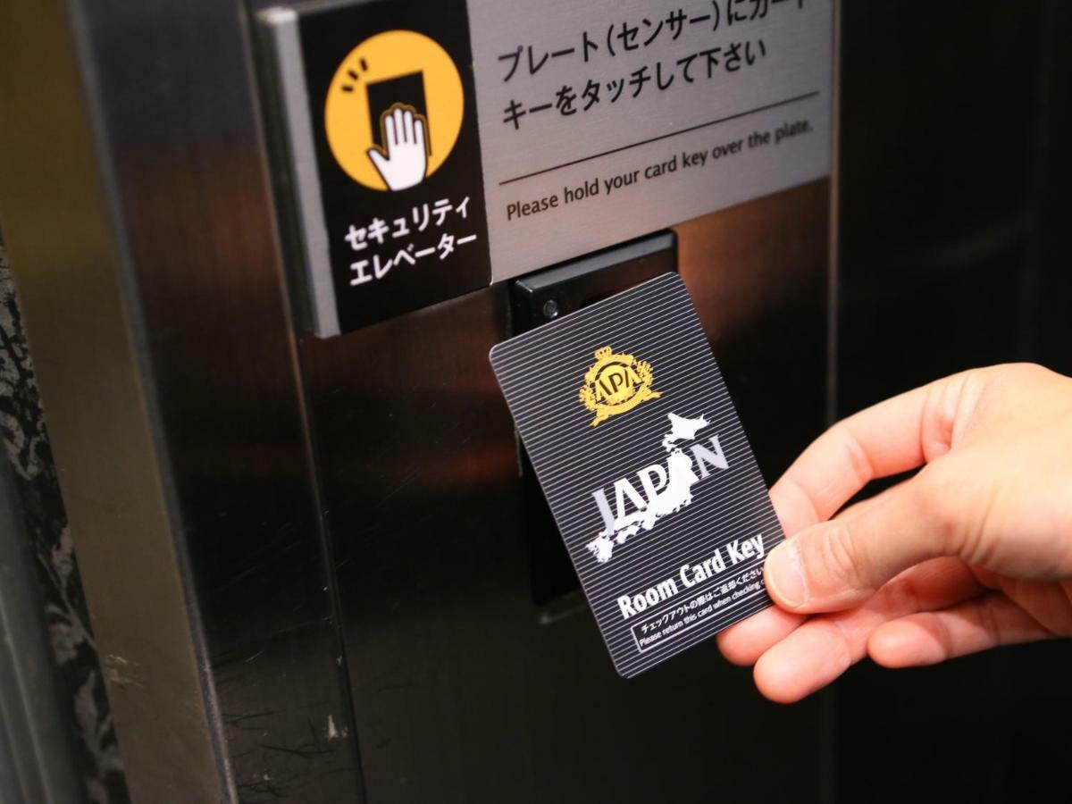 Hotel Apa Shibuya Dogenzakaue