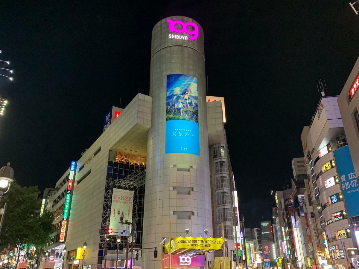 Hotel Apa Shibuya Dogenzakaue 3*