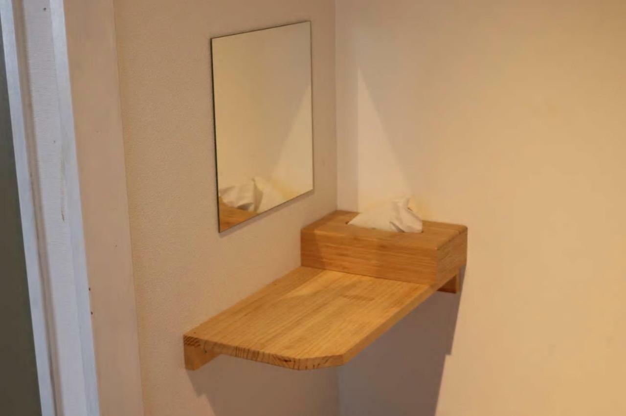 Ui Guest house