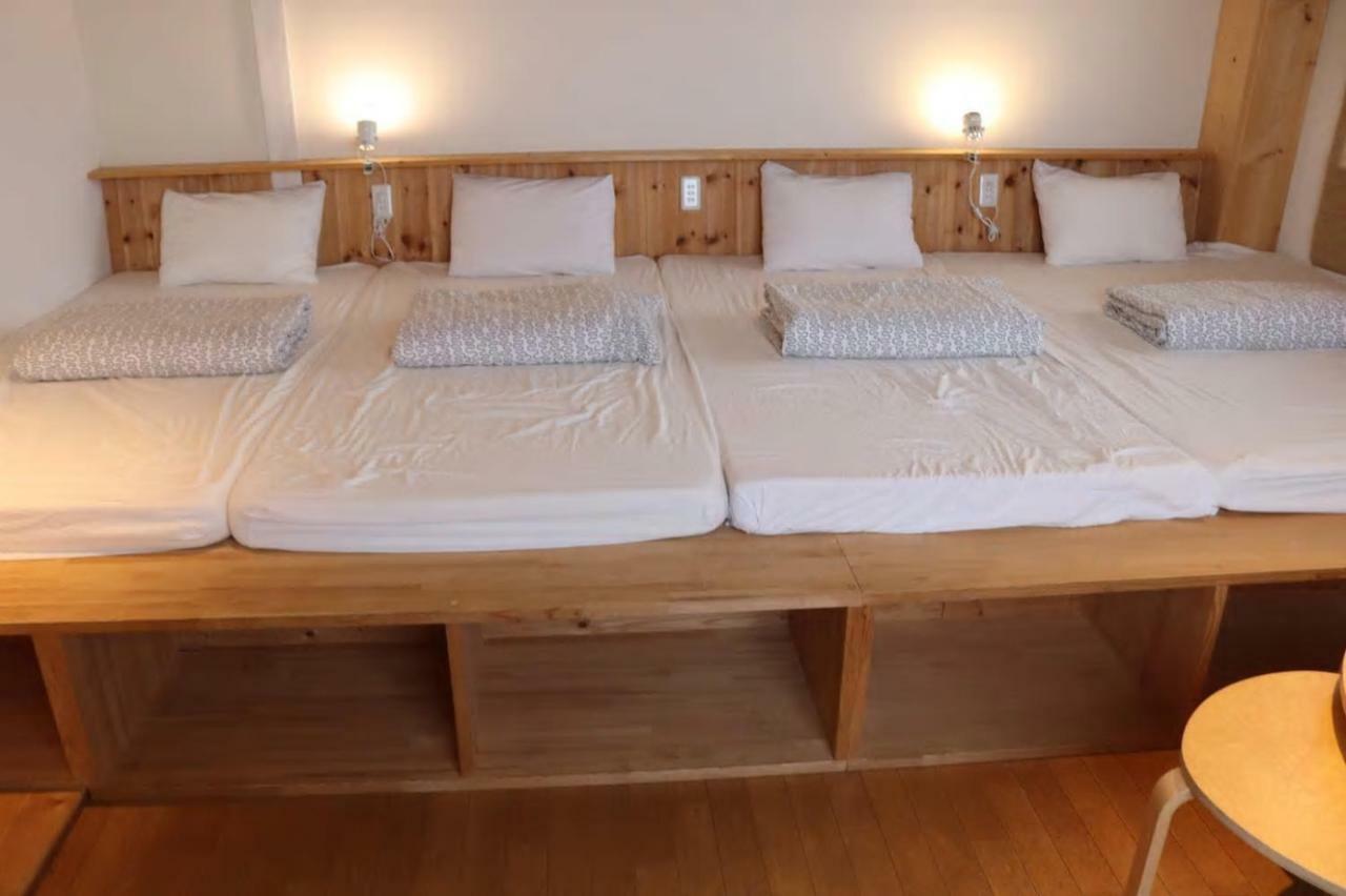 Ui Guest house