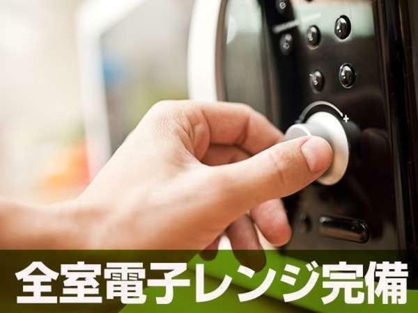 Hotel Livemax Omori-ekimae Tokyo