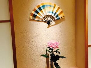 Hotel Miyabiyado Takemine Tokyo