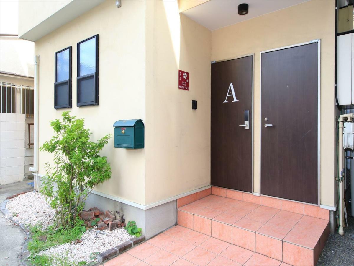 Coto Shibuya 3 Apartment *