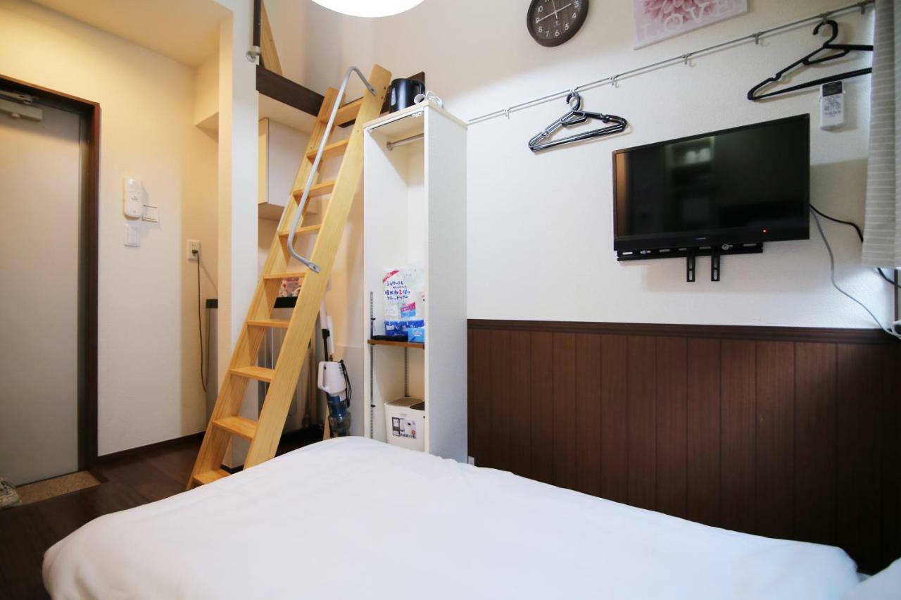 Yotsuya House Apartment Tokyo