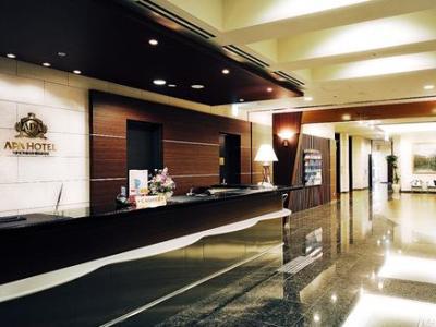 Hotel Apa Nihonbashi-ekimae 3*