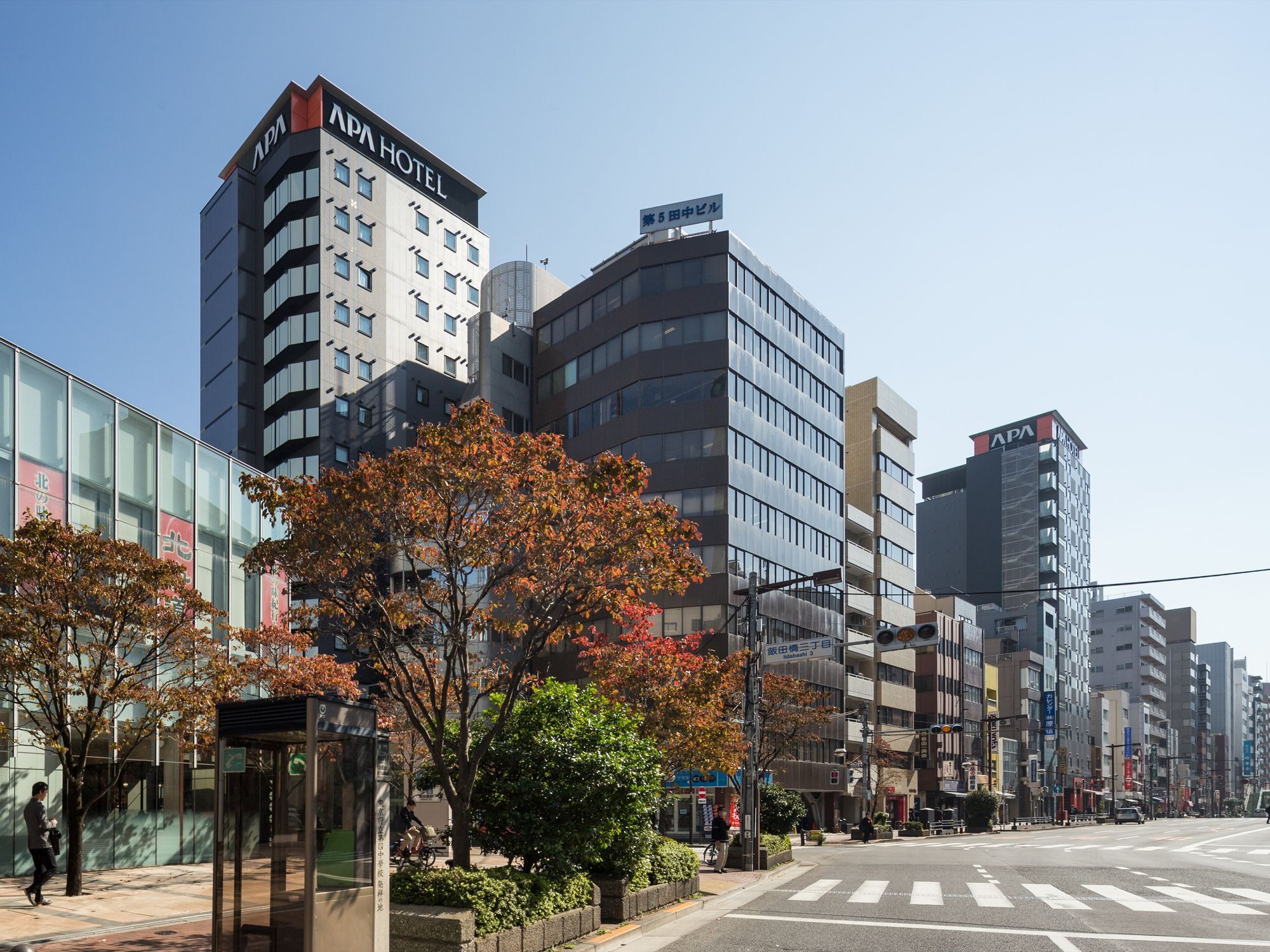 Hotel Apa Iidabashi Ekiminami Tokyo