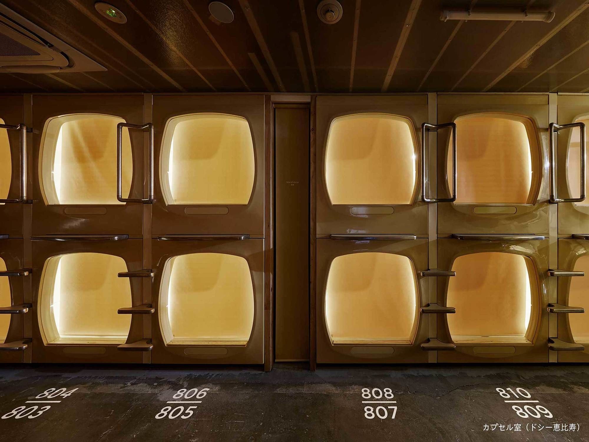 Capsule hotel Do-c Gotanda Tokyo