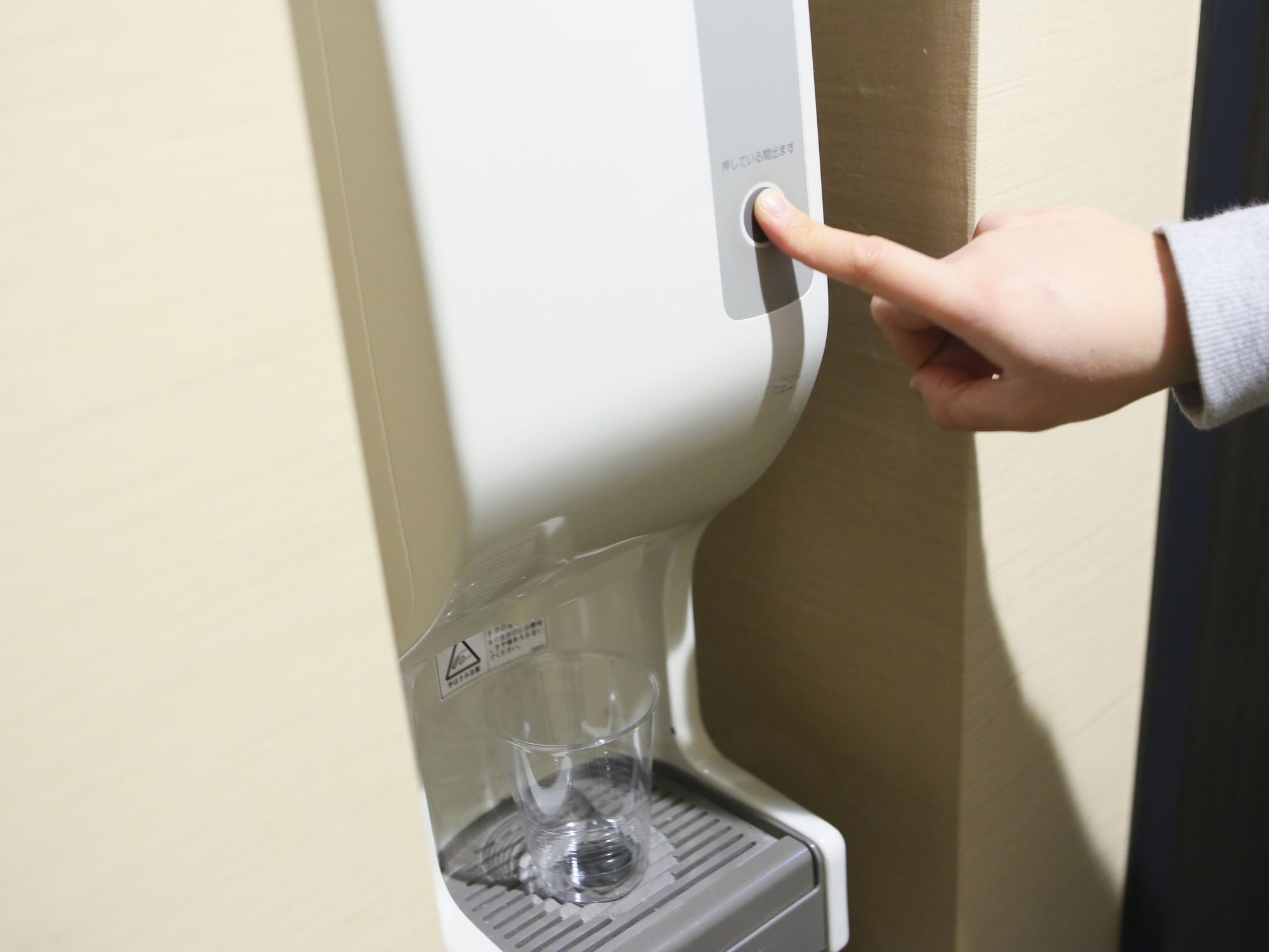 Hotel Apa Iidabashi Ekiminami
