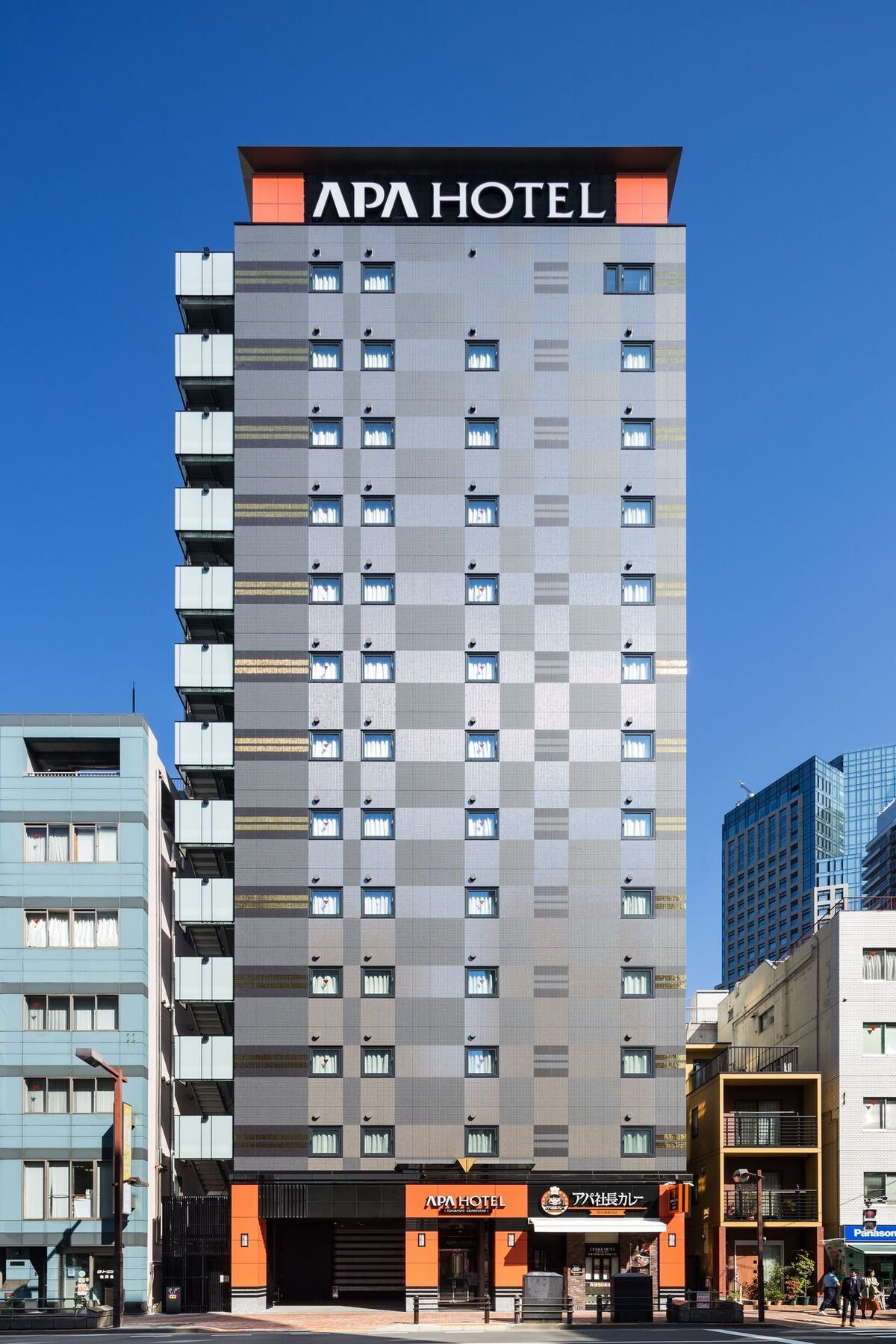 Apa Iidabashi Ekiminami Hotel Tokyo