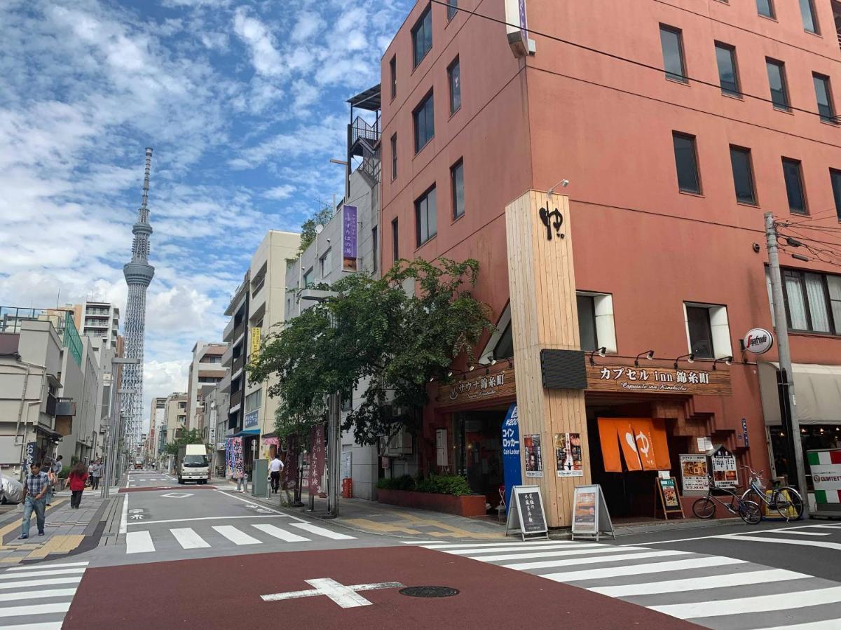 Capsule Kinshicho Tokyo