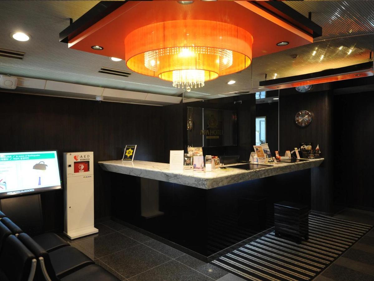 Hotel Apa Kamata Eki-nishi 3*