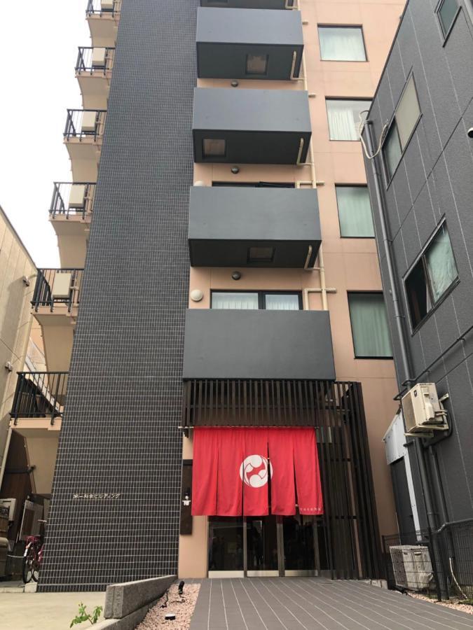 Hostel Oak Sakura