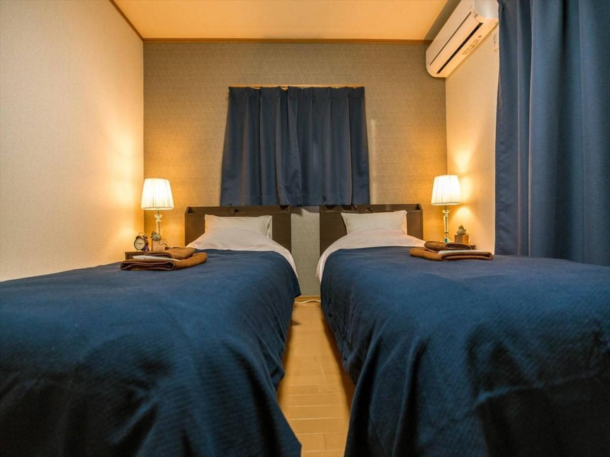 Katsushika Takasago House Holiday home