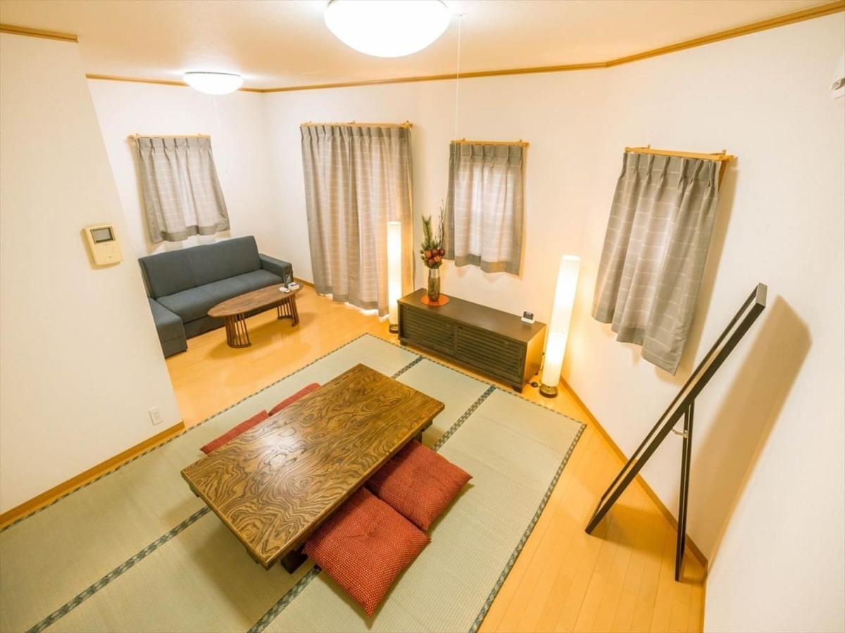 Holiday home Katsushika Takasago House *