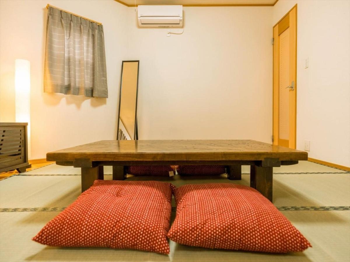 Holiday home Katsushika Takasago House