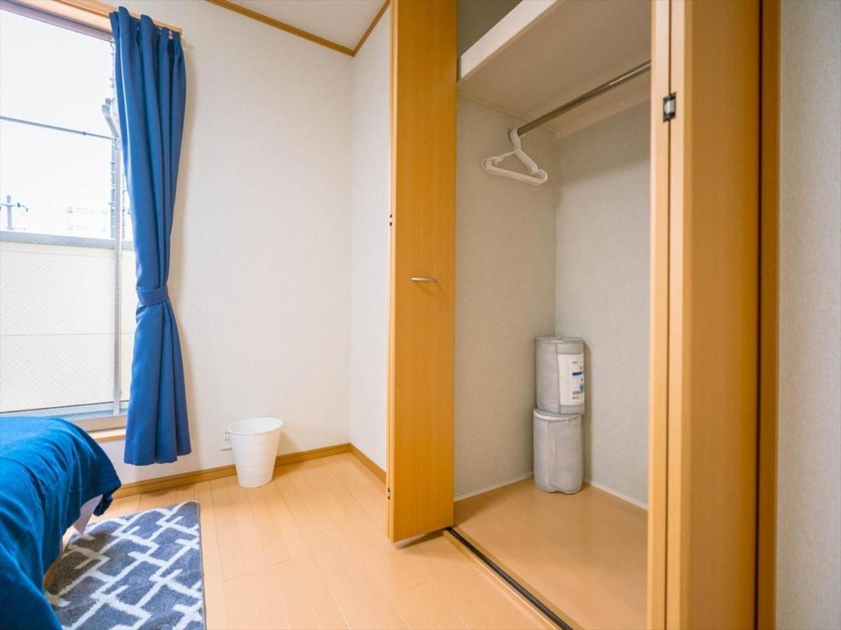 Holiday home Katsushika Takasago House Tokyo