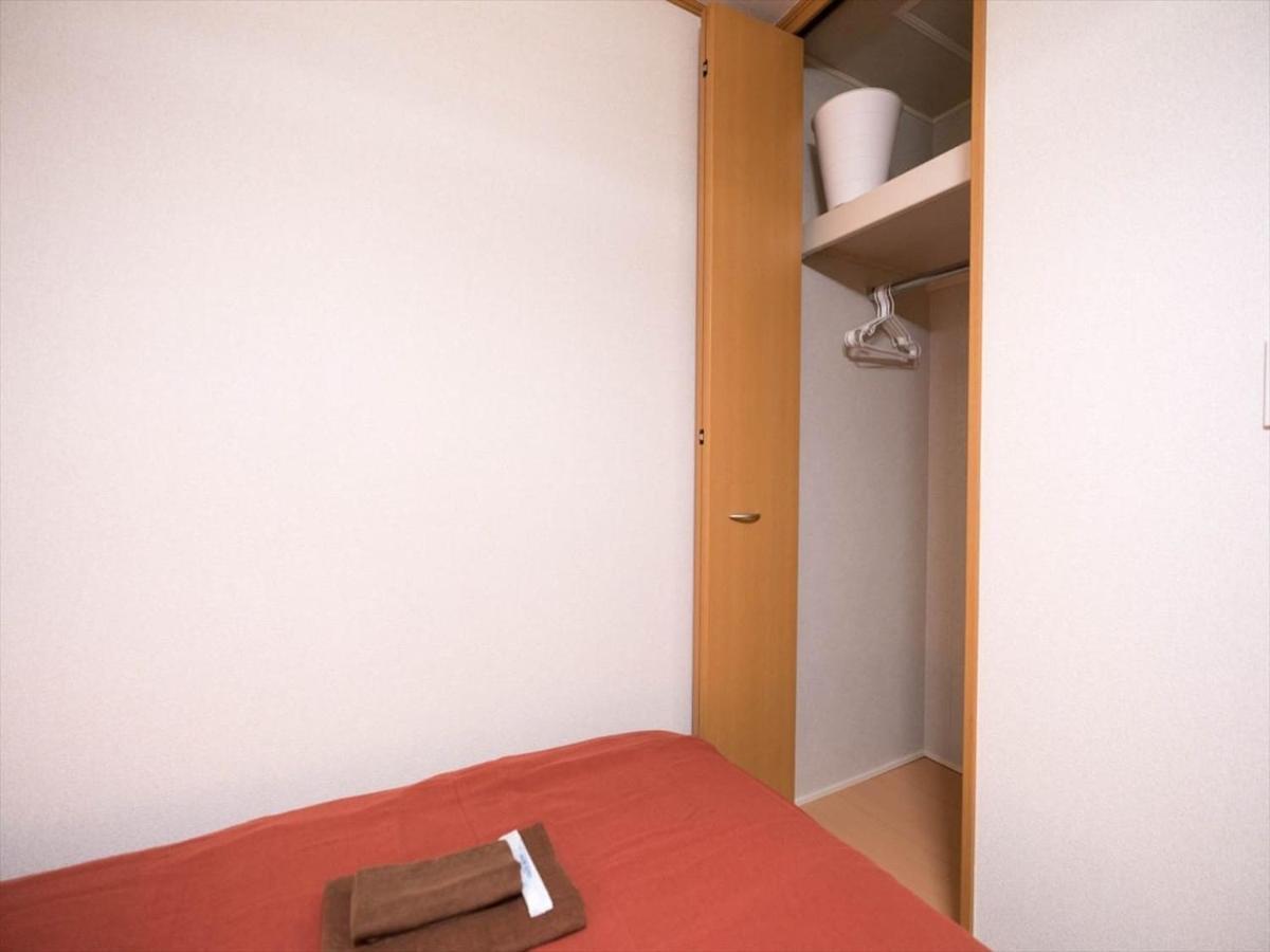 Holiday home Katsushika Takasago House *