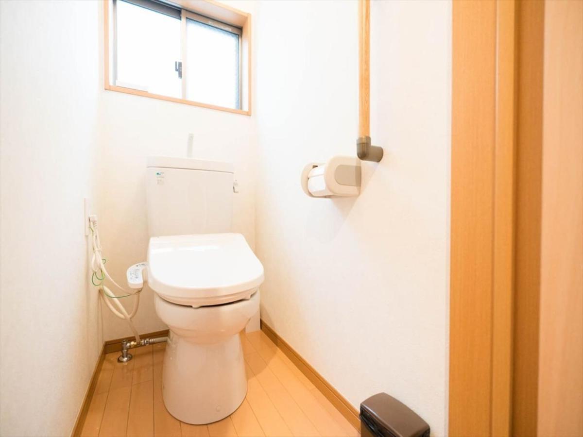 Holiday home Katsushika Takasago House *