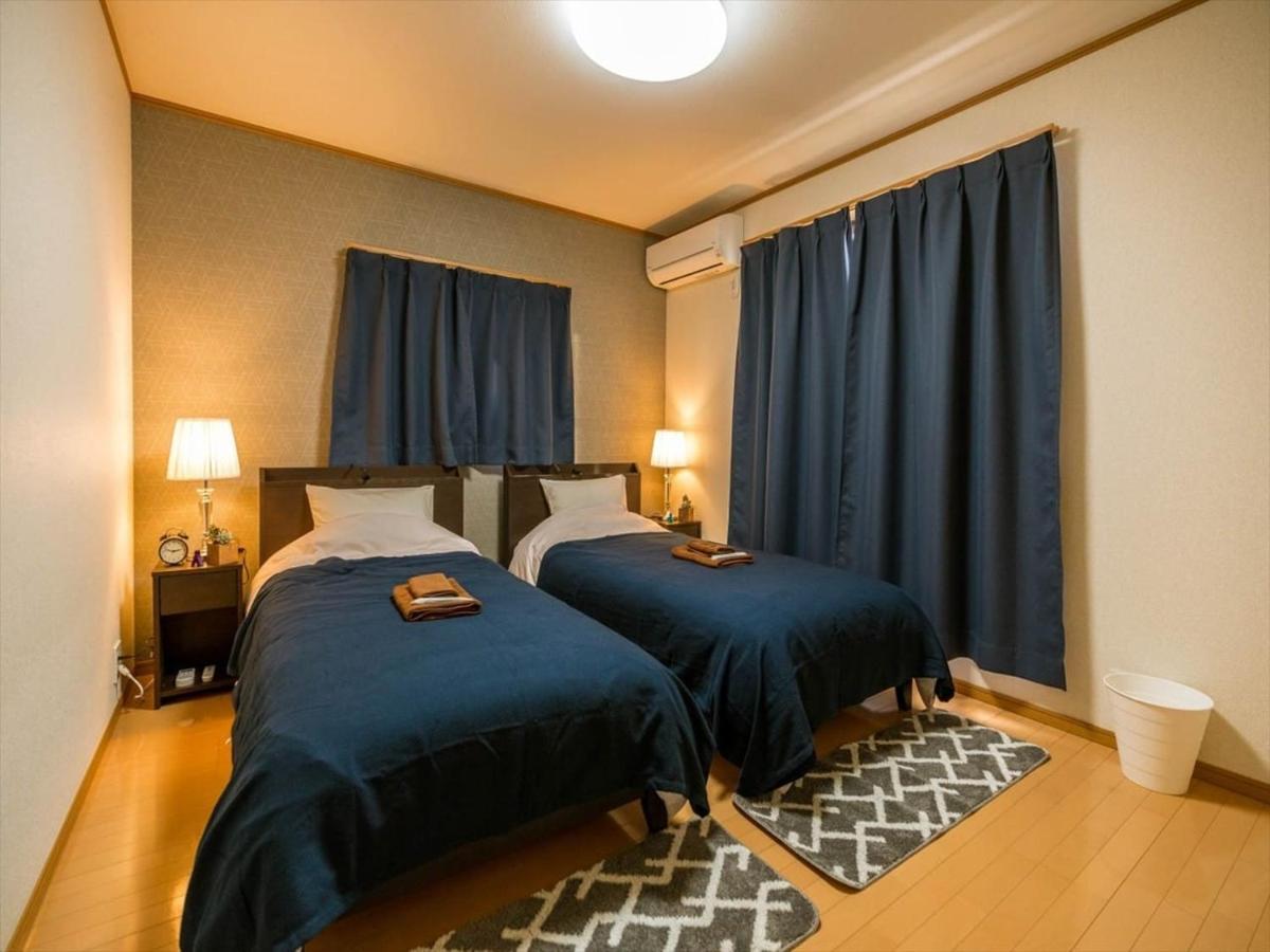 Katsushika Takasago House Holiday home