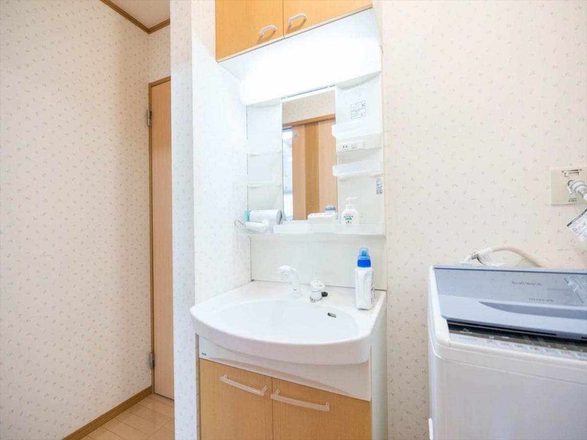 Katsushika Takasago House Holiday home Tokyo