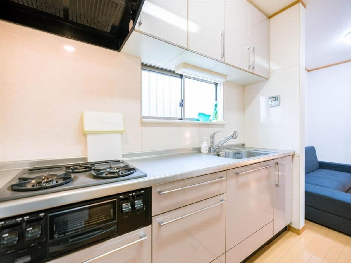 Holiday home Katsushika Takasago House *