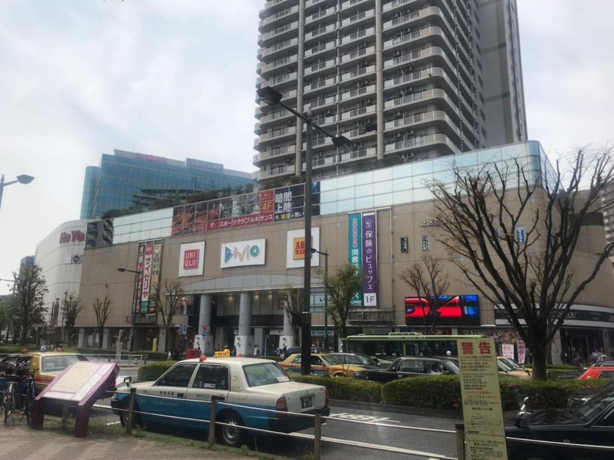 Akabane Tk Building 103